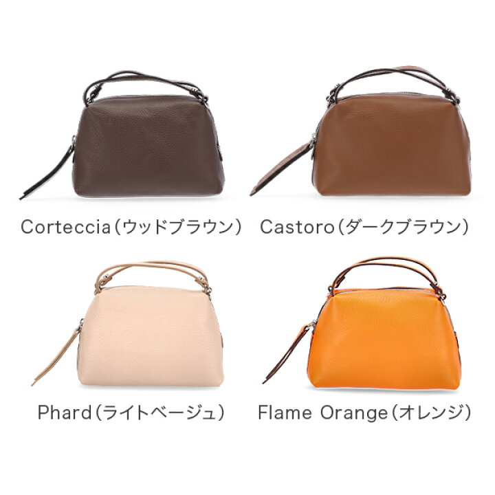 楽天市場】＼月末月初クーポン配布中／ ジャンニ キアリーニ 2WAY  