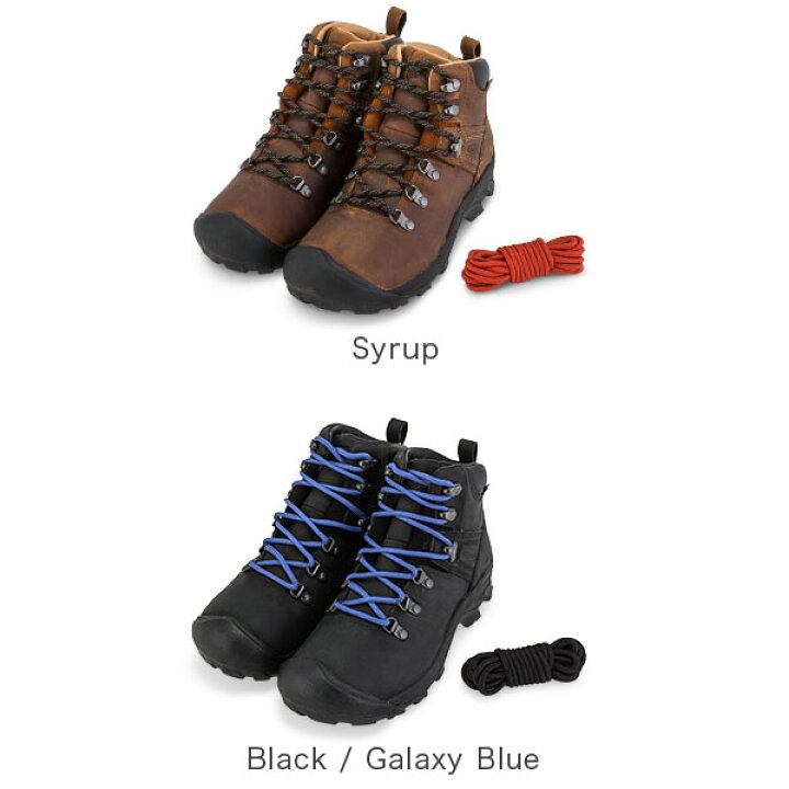 楽天市場】＼店内、モール内最安挑戦中／ キーン KEEN ピレニーズ 
