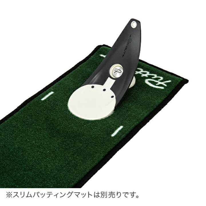 楽天市場】＼今ならポイント10倍／ パットアウト PuttOUT パター練習  