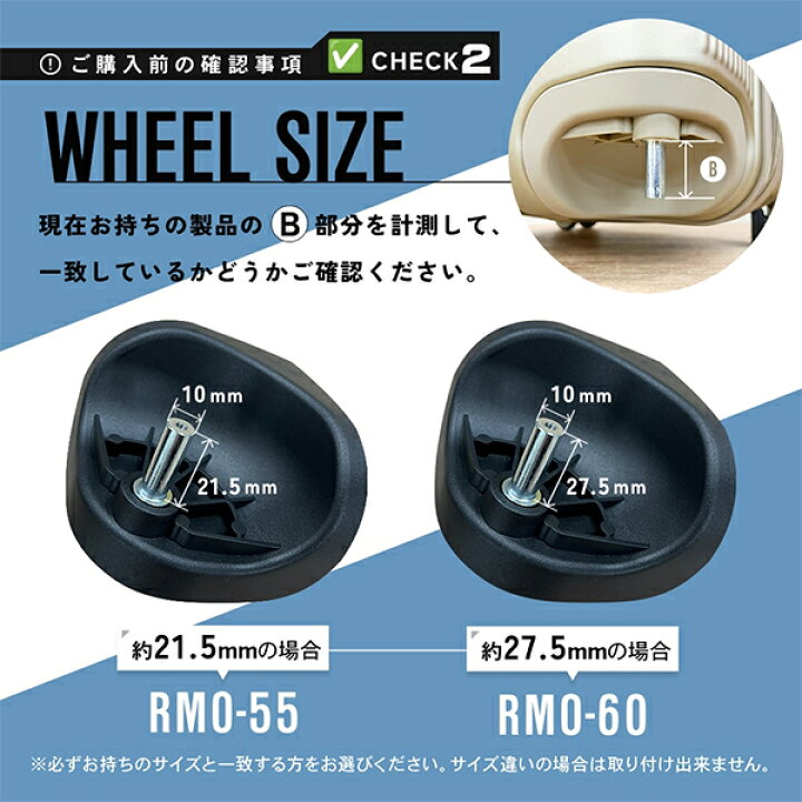 楽天市場】【正規販売店】 ブライテック製 RIMOWA リモワ 互換性 