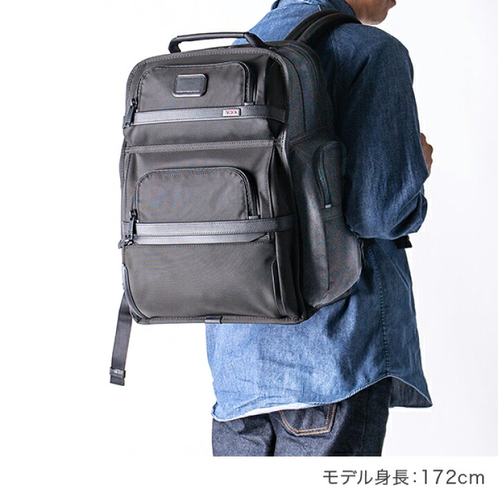 楽天市場】トゥミ TUMI バックパック ALPHA 3 ブリーフパック リュック 
