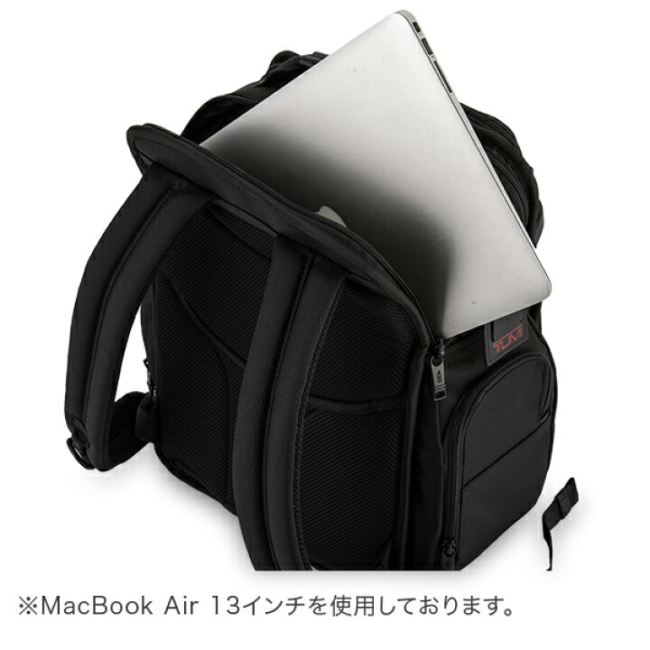 楽天市場】トゥミ TUMI バックパック ALPHA 3 ブリーフパック リュック