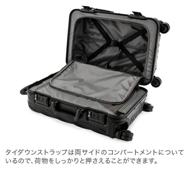 楽天市場】＼マラソン期間P5倍／ トゥミ TUMI スーツケース 31L 4輪 19 