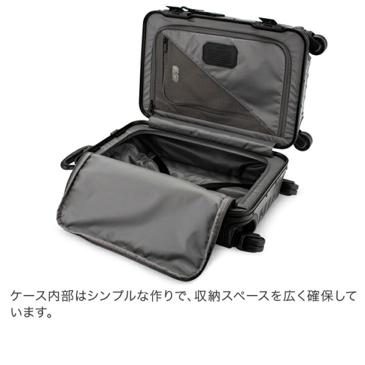 楽天市場】トゥミ TUMI スーツケース 31L 4輪 19 Degree Aluminum 