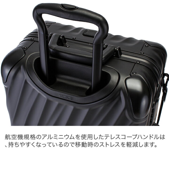 楽天市場】＼マラソン期間P5倍／ トゥミ TUMI スーツケース 31L 4輪 19 