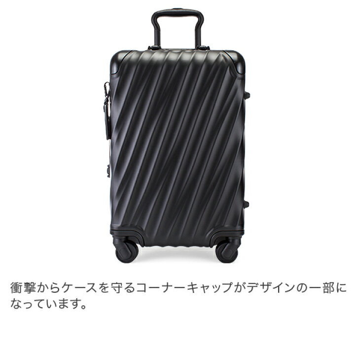 楽天市場】＼マラソン期間P5倍／ トゥミ TUMI スーツケース 31L 4輪 19 