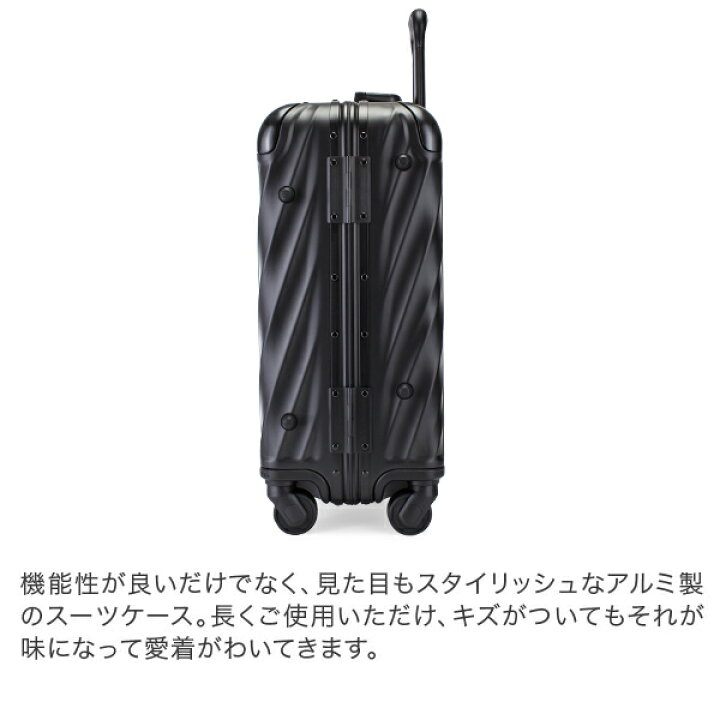 楽天市場】＼マラソン期間P5倍／ トゥミ TUMI スーツケース 31L 4輪 19 