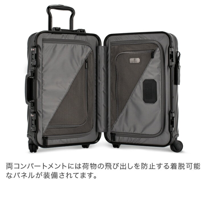 楽天市場】＼マラソン期間P5倍／ トゥミ TUMI スーツケース 31L 4輪 19 