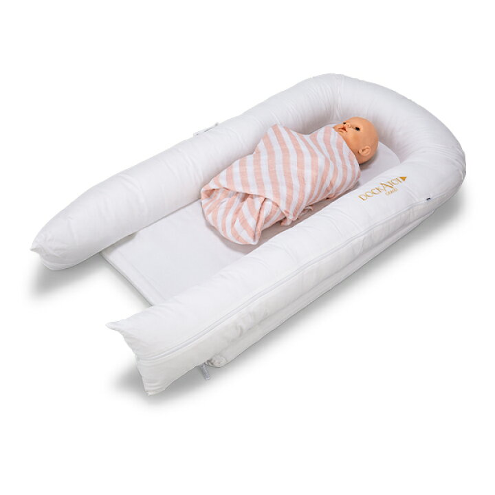 DOCKATOT DELUXE ベビー用寝具 値下げ 果たせる