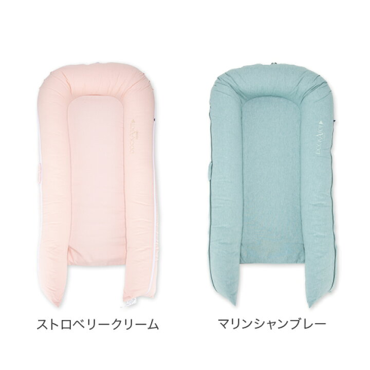楽天市場】＼SS期間ポイント5倍／ ドッカトット DockATot グランド 