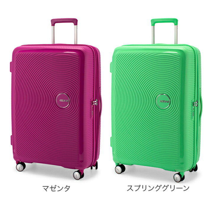 楽天市場】サムソナイト アメリカンツーリスター American Tourister 