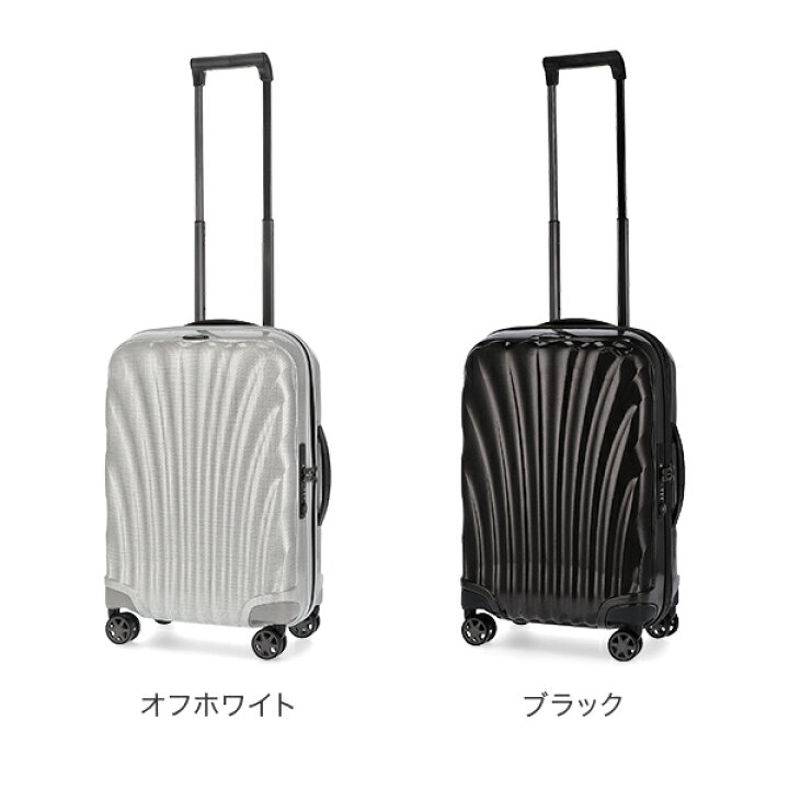 楽天市場】＼店内全アイテム、感動価格／ サムソナイト C-LITE シー 