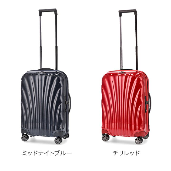 楽天市場】サムソナイト C-LITE シーライト 55cm 36-42L Samsonite 