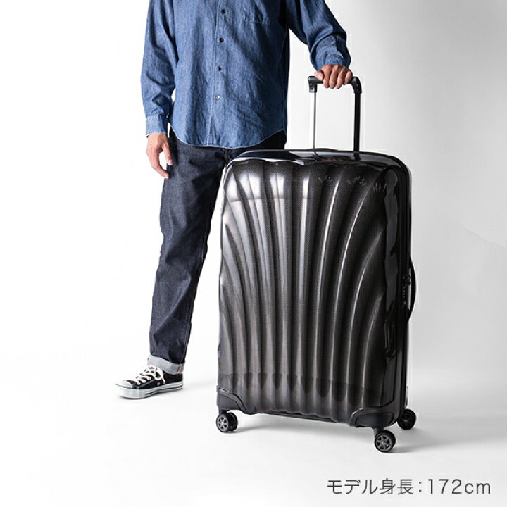 楽天市場】サムソナイト C-LITE シーライト 81cm 123L Samsonite 