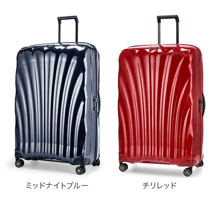 楽天市場】サムソナイト C-LITE シーライト 86cm 144L Samsonite 