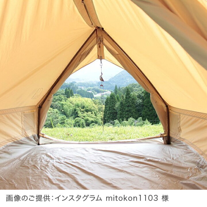 楽天市場】ノルディスク NORDISK テント 2人用 ユドゥンテックミニ  