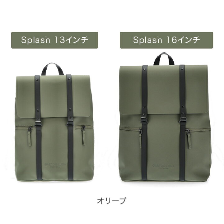 楽天市場】＼店内、マラソンSALE開催中／ ガストンルーガ Gaston Luga 