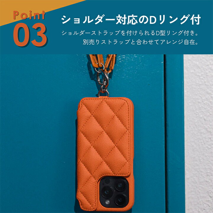 楽天市場】デミュウ DEMIU GRACE グレイス スマホケース アイフォン 