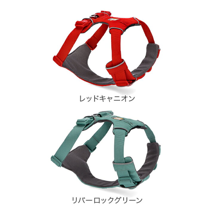 楽天市場】＼店内、マラソンSALE開催中／ ラフウェア Ruffwear 犬用 