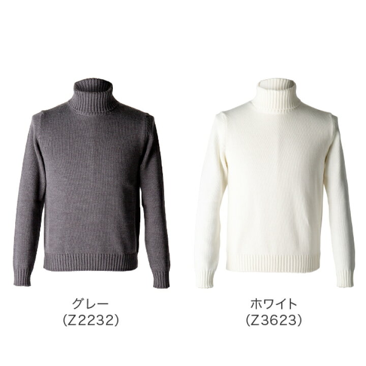 楽天市場】＼店内、SS限定SALE開催中／ 【25AW】 ザノーネ Zanone 