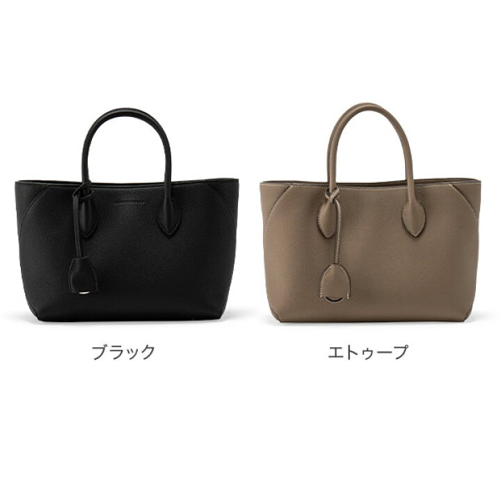 楽天市場】＼店内、SS限定SALE開催中／ ボナベンチュラ BONAVENTURA 