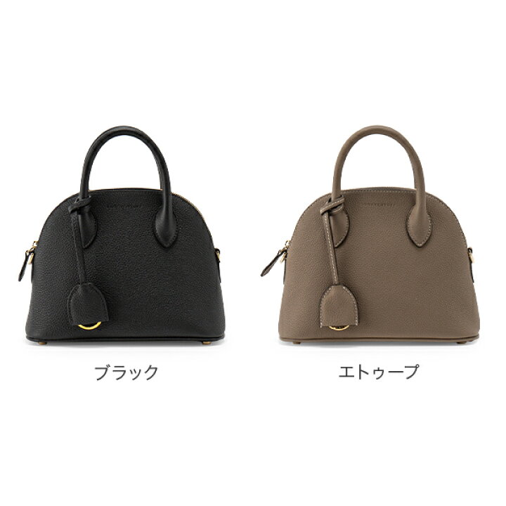 楽天市場】ボナベンチュラ BONAVENTURA エマ バッグ 22 Emma Bag 22 