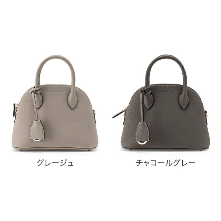 楽天市場】ボナベンチュラ BONAVENTURA エマ バッグ 22 Emma Bag 22 