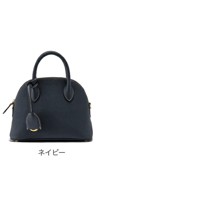 ボナベンチュラ ロゴ エマ ミニ バッグ ハンドバッグ 2Way 黒 