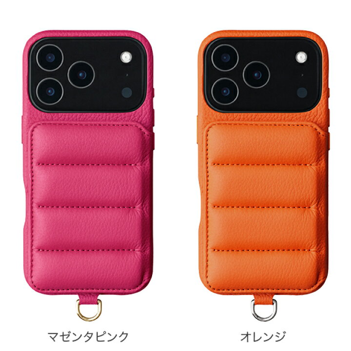 楽天市場】＼店内、マラソンSALE開催中／ iPhone17シリーズ デミュウ 