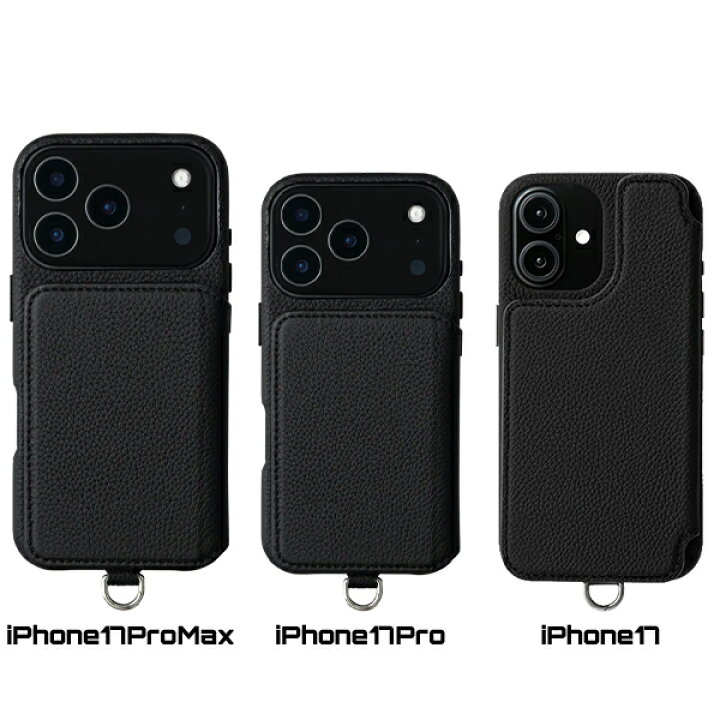 楽天市場】＼店内、マラソンSALE開催中／ iPhone17シリーズ デミュウ 