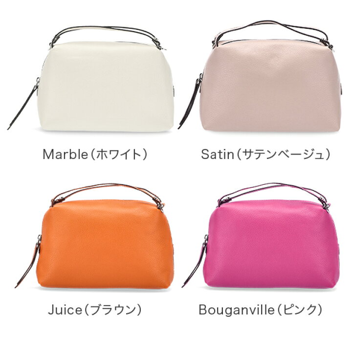 楽天市場】ジャンニキャリーニ GIANNI CHIARINI アリファ M 2WAY 