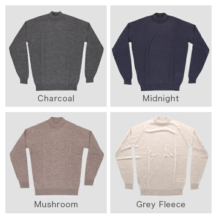 楽天市場】ジョンスメドレー John Smedley モックネック ニット メンズ 