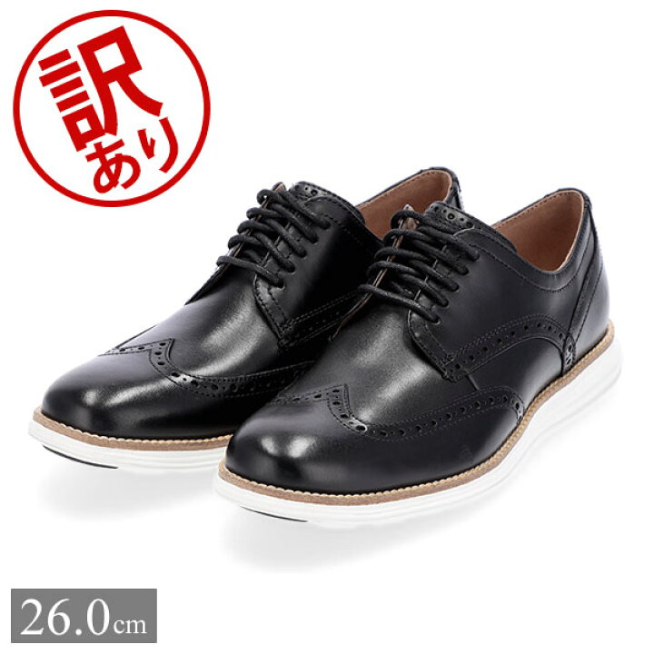 楽天市場】【訳あり】コールハーン COLE HAAN オリジナルグランド 