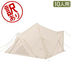 ＼マラソン限定50%OFF／ 【訳あり】ノルディスク NORDISK ミッドガルド 20 ロッジ型 テント 10人用 Midgard 20 Tent 142033 コットン キャンプ アウトドア フェス レジャー アウトレット