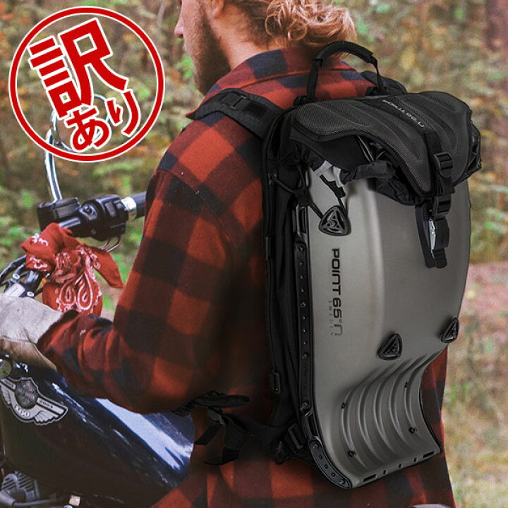 楽天市場】【訳あり】ポイント65 POINT65 Point 65°n バックパック 25L 