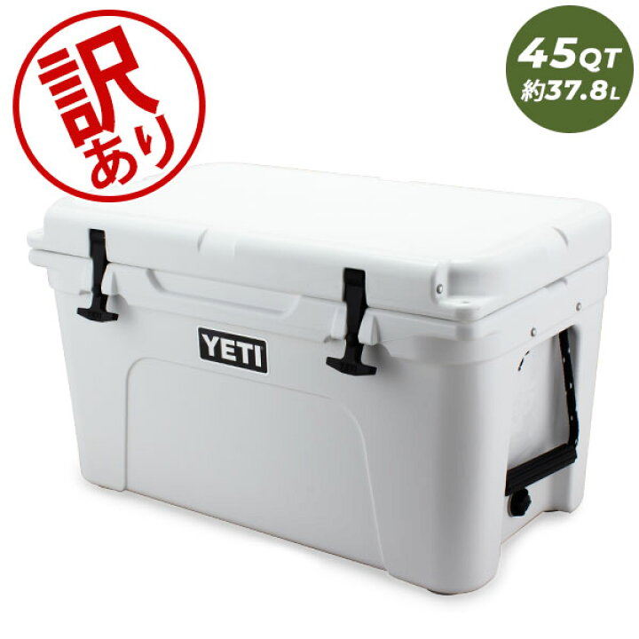 楽天市場】【訳あり】イエティ Yeti クーラーボックス 37.8L タンドラ 