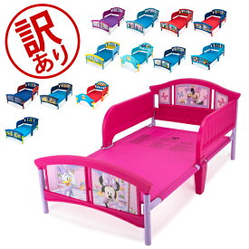 楽天市場 キャラクター ベッド 子供部屋用インテリア 寝具 収納 インテリア 寝具 収納の通販