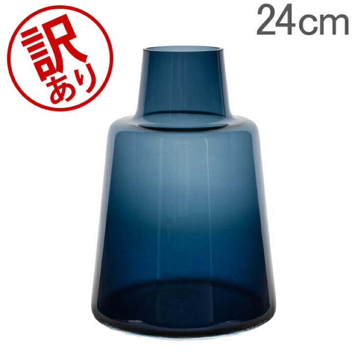 楽天市場】【訳あり】 ホルムガード Holmegaard 花瓶 フローラ 