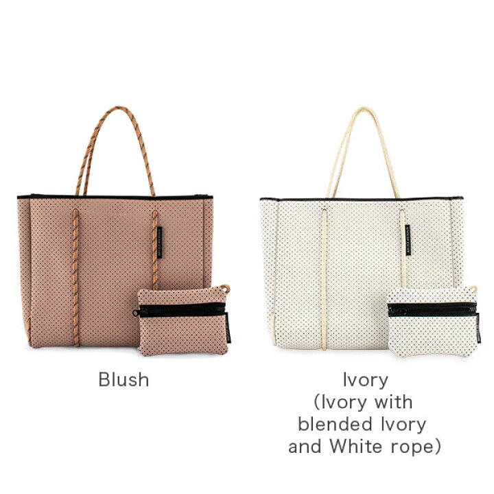 楽天市場】【訳あり】 ステイト オブ エスケープ State of Escape  