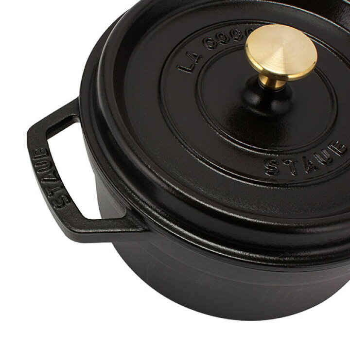 楽天市場】【訳あり】ストウブ 鍋 Staub ピコ・ココット ラウンド 20cm 