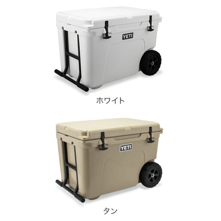 楽天市場】イエティ Yeti クーラーボックス 41L タンドラ ホール  