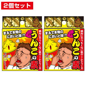 񂱂̑f 2Zbg  Q[  hbL ΂  CbeQ er L  XJg[ ̂܂ K Ȃ 񂱃J[ J[ youtube wZ Cxg TikTok eBbNg