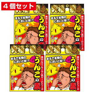 񂱂̑f 4Zbg  Q[  hbL ΂  CbeQ er L  XJg[ ̂܂ K Ȃ 񂱃J[ J[ youtube wZ Cxg TikTok eBbNg