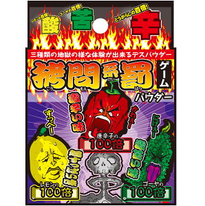 nQ[pE_[ Q[  hbL ΂  h h _ς  ꂢ  youtube wZ Cxg TikTok eBbNgbN SNS