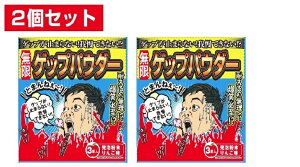 QbvpE_[ 2Zbg Qbv Q[ hbL youtube ΂  ݉  R S 䖝 pE_[ p[eB |l er RQ[