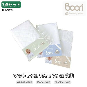 Boori V[c3_Zbg 6΂܂Ńxbhp }bgXpy LeBOpbh(L)hV[c(L)bvV[c(L) zV[c Ԃ xr[p u[ UJ-ST3