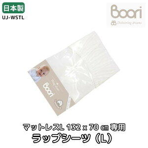 Boori 6΂܂Ńxbhp }bgXp bvV[c(L) zCg Eh~pe[vt V[c Ԃ xr[p u[ UJ-WSTL