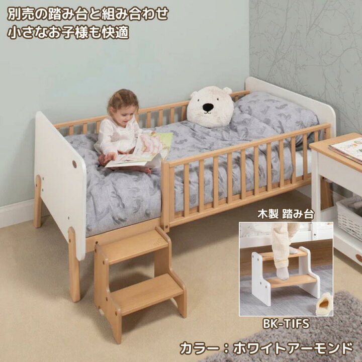 楽天市場】【P10倍＆シーツプレゼント 4/7 20:00~4/17 09:59】【限定 