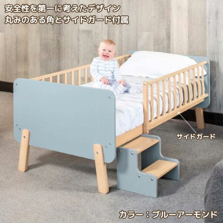 楽天市場】【P10倍＆シーツプレゼント 4/11 20:00~4/17 09:59】【限定 