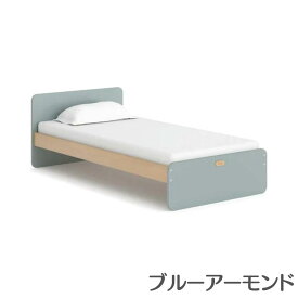 ランキング 1位 獲得 ブーリ Boori シングルベッド イコール 2年保証 すのこベッド フレームベッド 木製 天然木 組立簡単 子どもベッド 子供用ベッド 一人寝 子供部屋 ベッド 子供 キッズベッド 一人暮らし 新生活【レビュー投稿で次回使えるクーポン進呈中】BK-NESB